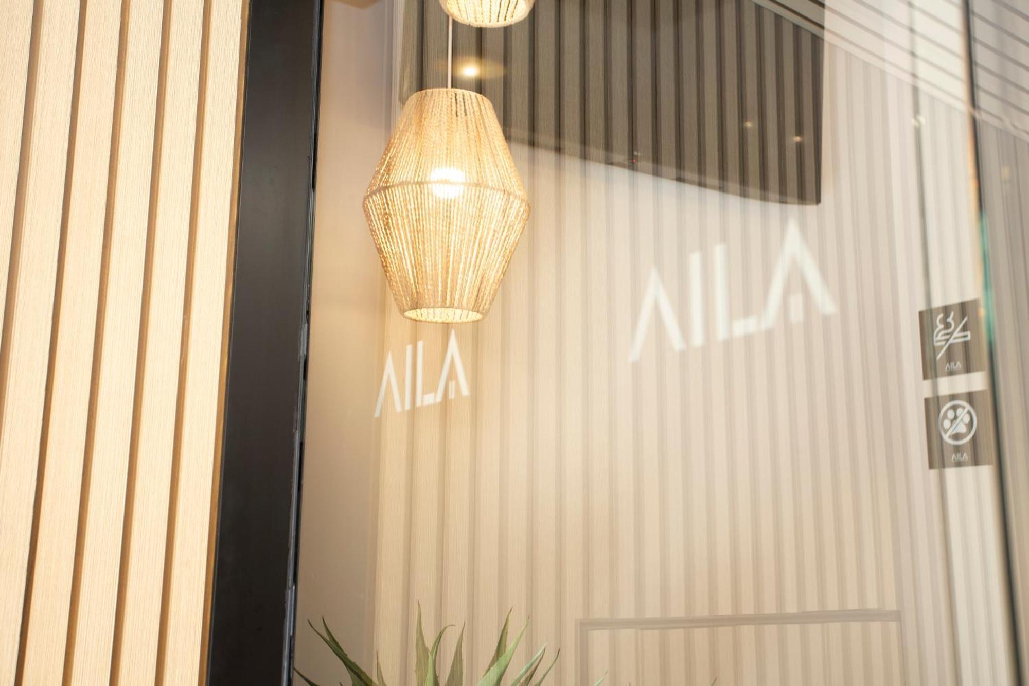 Aila II Hotel Boutique By Singularstays - Digital Access Burjassot Exterior foto